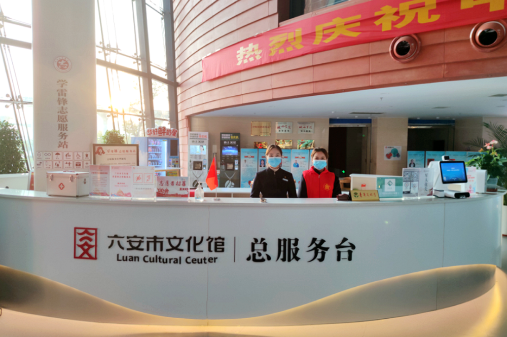 六安市文化馆:用艺术点亮生活,让文明浸润城市!