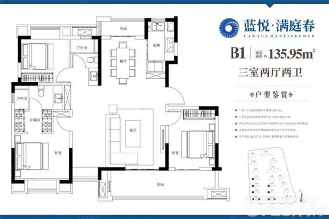 蓝悦·满庭春|向往的理想生活都私藏在这里