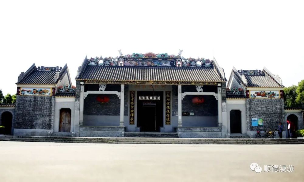 陈村登洲何氏大宗祠