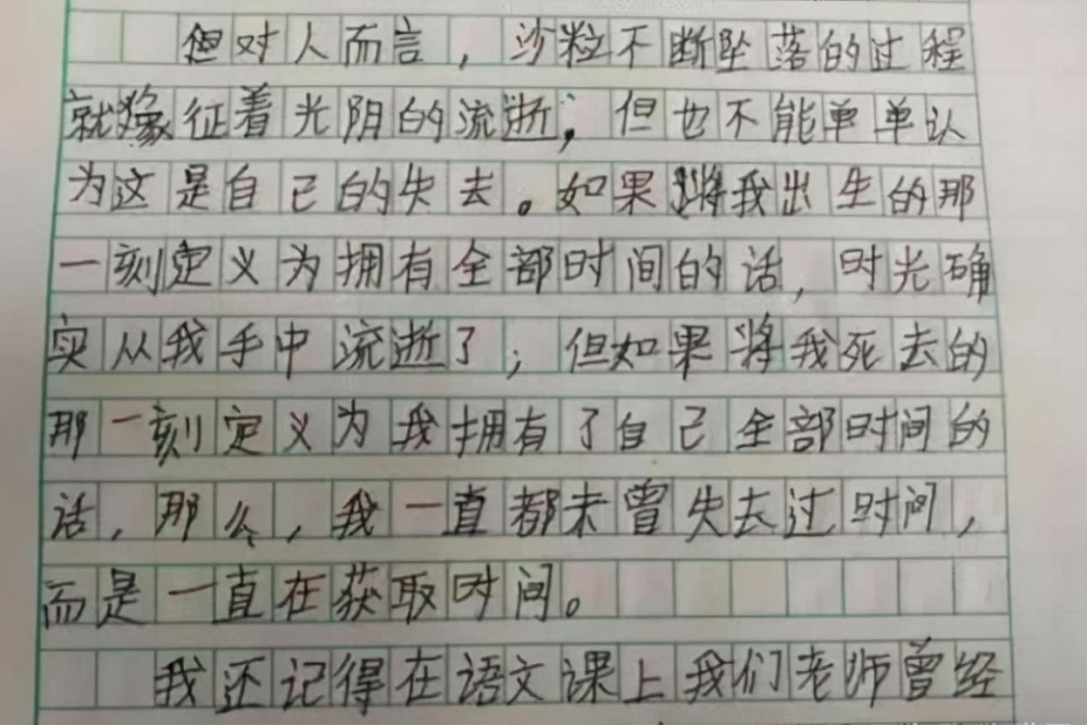 什么什么封什么的成语(3)