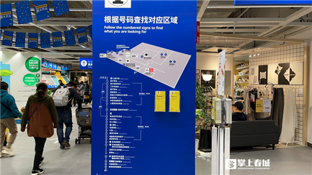 购物路线会员福利昆明宜家保姆级攻略来了