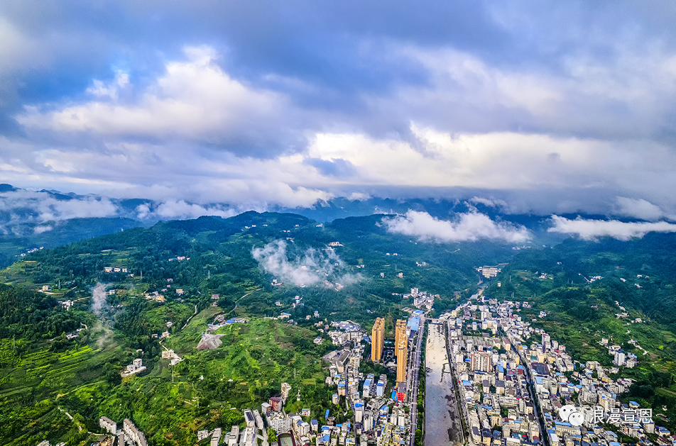 宣恩县仙山贡水旅游区国家4a级旅游景区