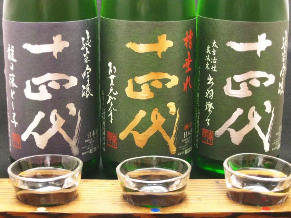 一瓶清酒十几万凭什么十四代能成为日本酒王