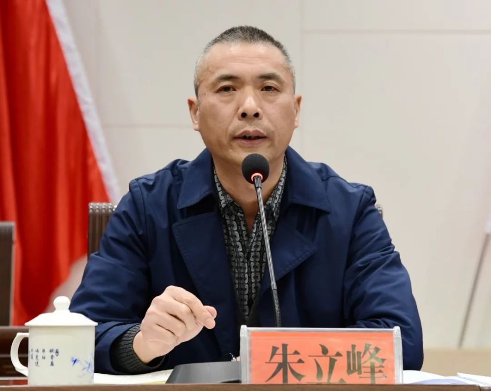 濂溪区召开全区禁毒工作会议