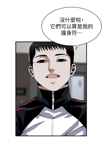 超高人气的漫画偷窥全三季217章完结如果有重来一次的机会你会怎么过