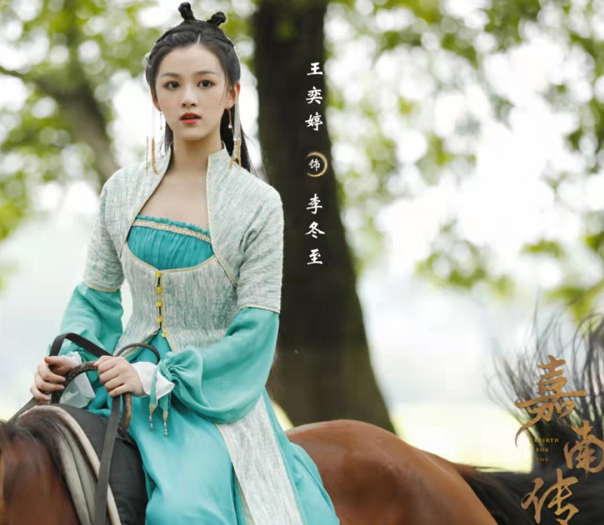 嘉南传中的5位女配角韩同心最蠢高妙容最坏而李冬至最惊艳
