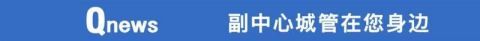 大只500注册平台代理-深耕财经