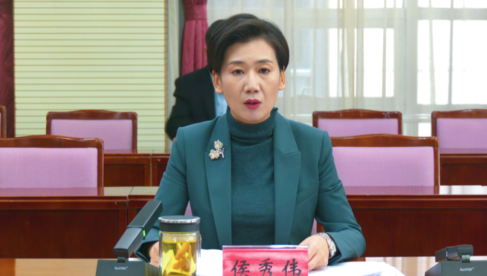 区领导侯秀伟