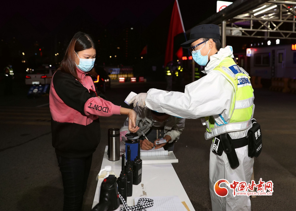 【甘快看·疫情防控现场报道】兰州:平静有序的夜晚是担当和责任