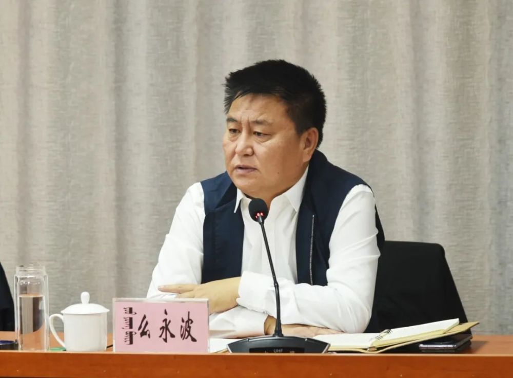 么永波深入东乌珠穆沁旗调研督导口岸疫情防控工作