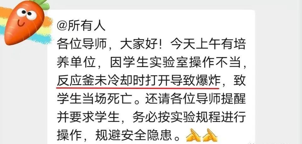 南航爆炸,这些细节,让人心痛!