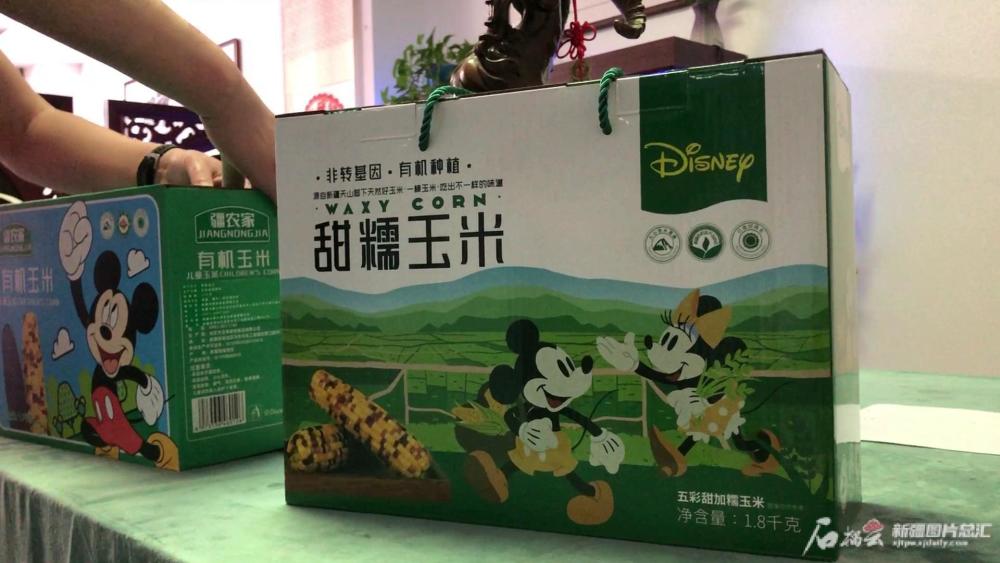 你没看错 乌苏玉米与迪士尼ip跨界联动