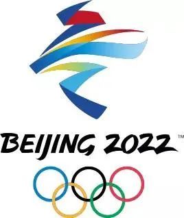 北京冬奥会倒计时100天我们准备好了