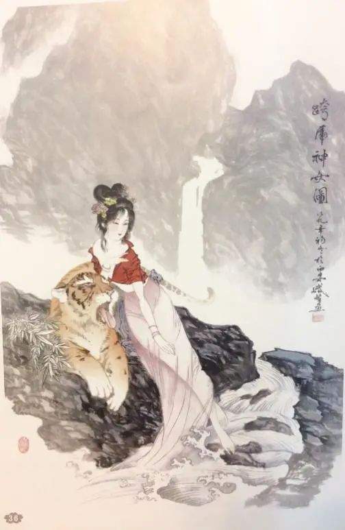 深度解读诗经蝃蝀彩虹崇拜情结如何影响古人的婚恋观