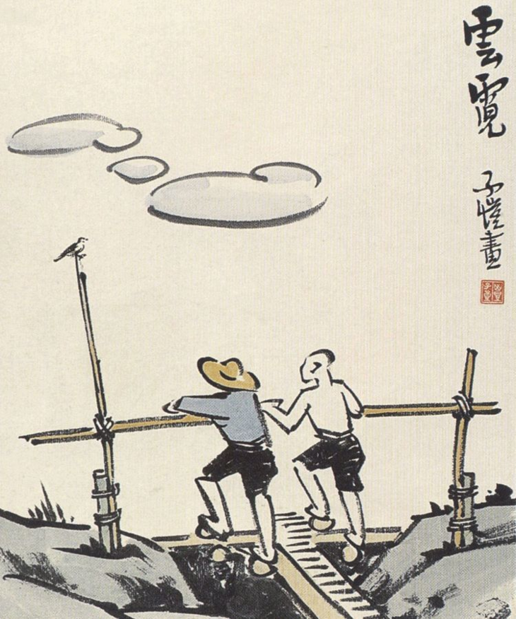人生若如丰子恺,生活处处皆可爱