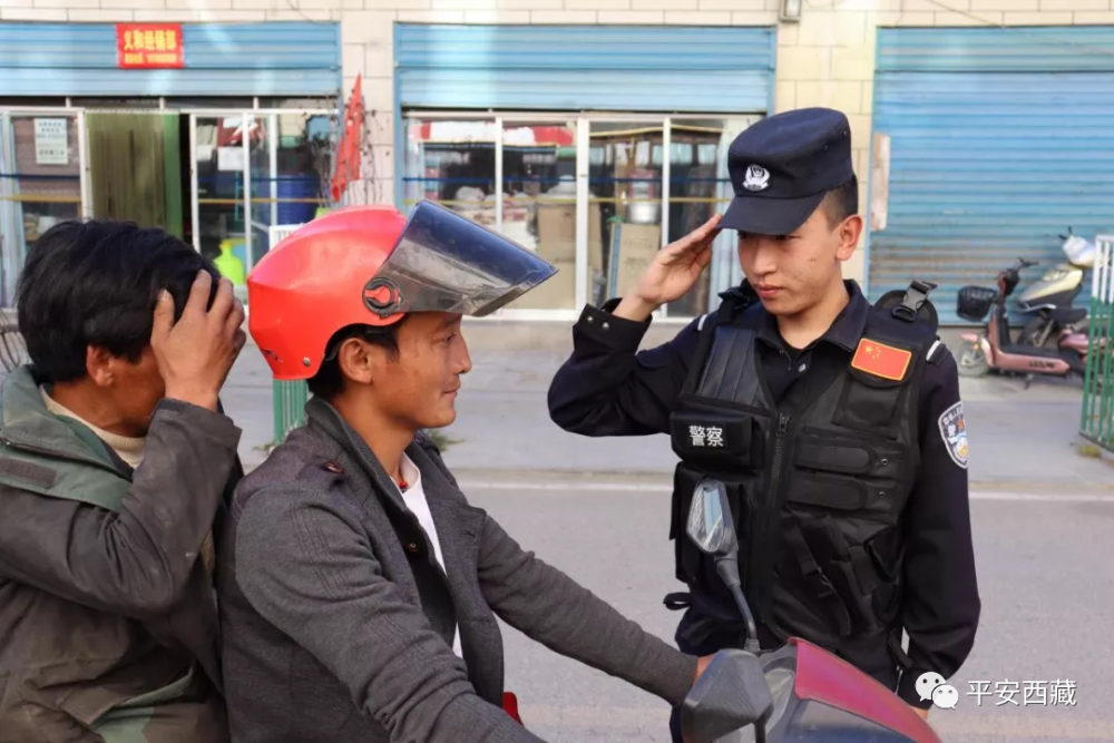 嘎玛桑珠——西藏民警嘎玛桑珠跨越近4000公里赴北京完成造血干细胞