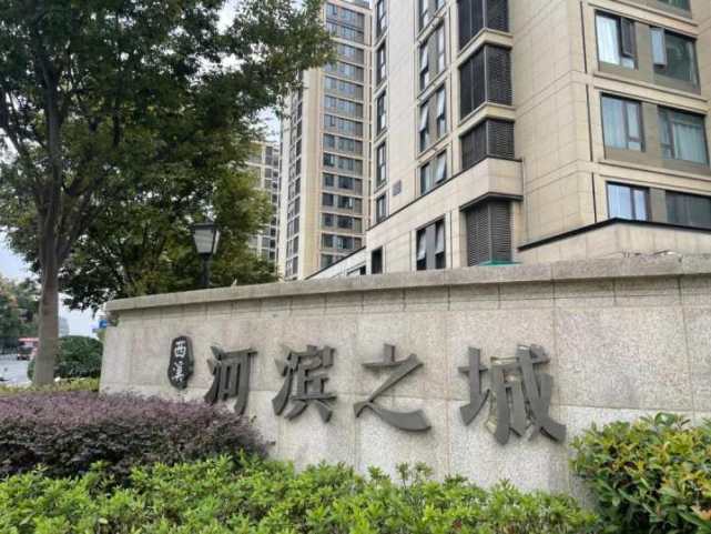 河滨之城房价两个月回调20多未来科技城中介掀离职潮