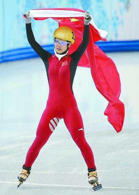 距北京冬奥会100天:回忆冬奥会为国争光的运动员,杨扬