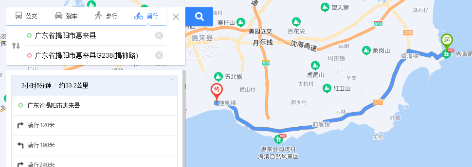 惠来陆丰之旅第一篇惠来靖海