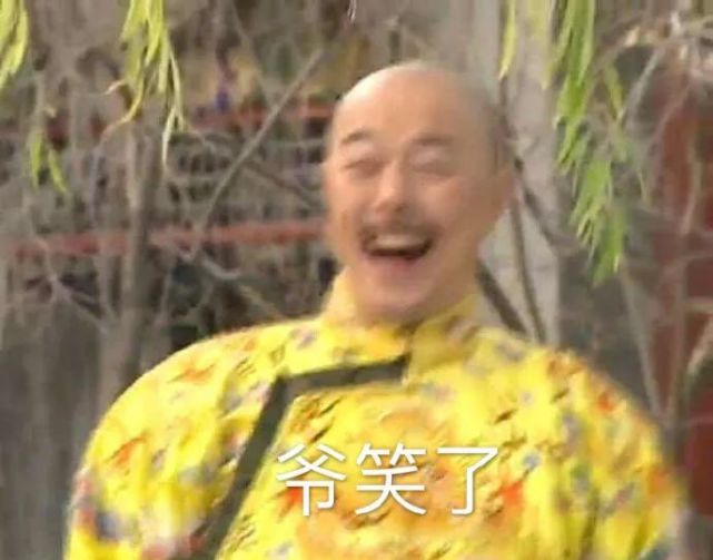 可爱表情包|俺不理解