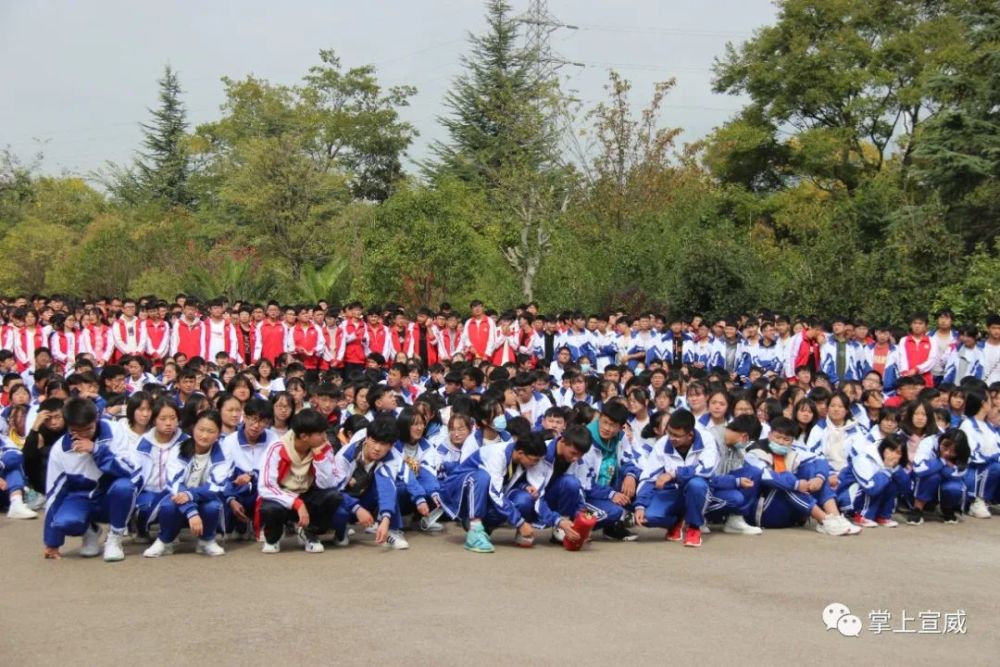 宣威九中冲进两名 "暴徒" ……这是演练!