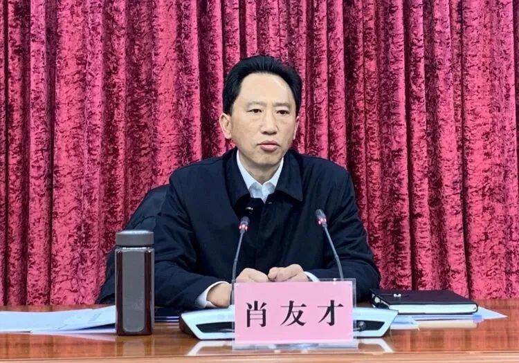四川甘孜州州长肖友才,已调任西藏自治区党委常委