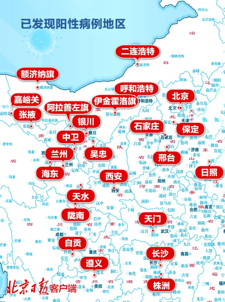 連城小說網手機版下載_獵人小說網免費閱讀_全本小說免費無彈窗在線閱讀