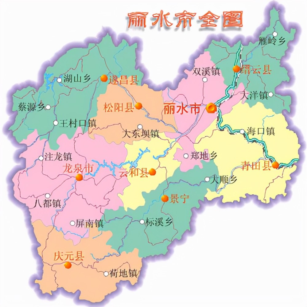 浙江三季度房价出炉丽水即将赶超温州