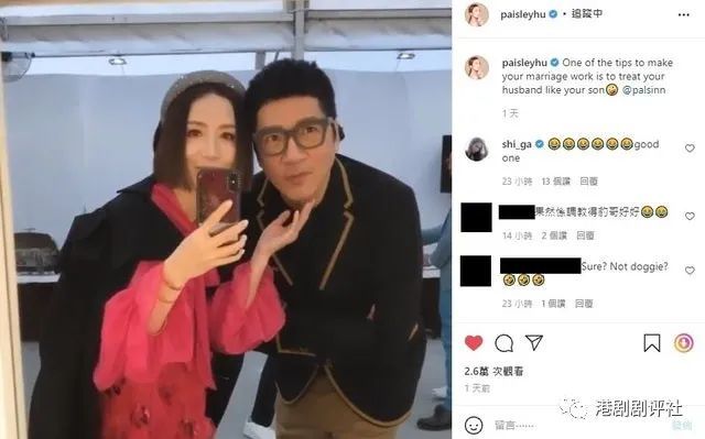 tvb艺员胡蓓蔚与单立文于1996年年底拍拖,直至2008年结婚,两人婚后