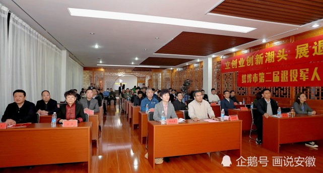 局长陈跃,市科学技术局总工程师闻建忠,市经济和信息化局副局长史新涛