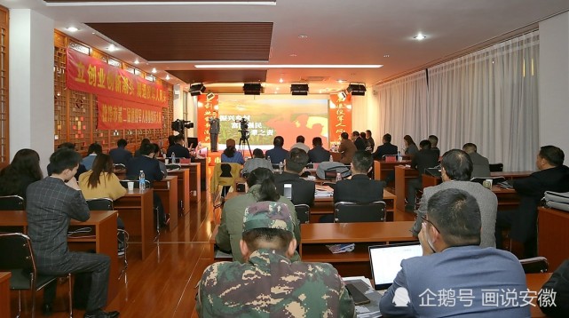 局长陈跃,市科学技术局总工程师闻建忠,市经济和信息化局副局长史新涛