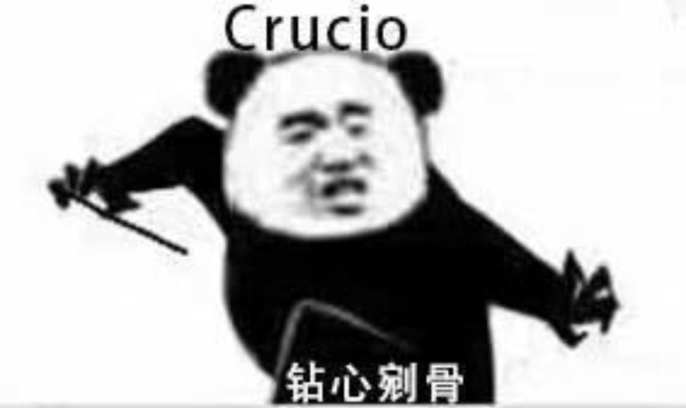 沙雕表情包|:阿瓦达呱呱呱(已屏蔽麻瓜)