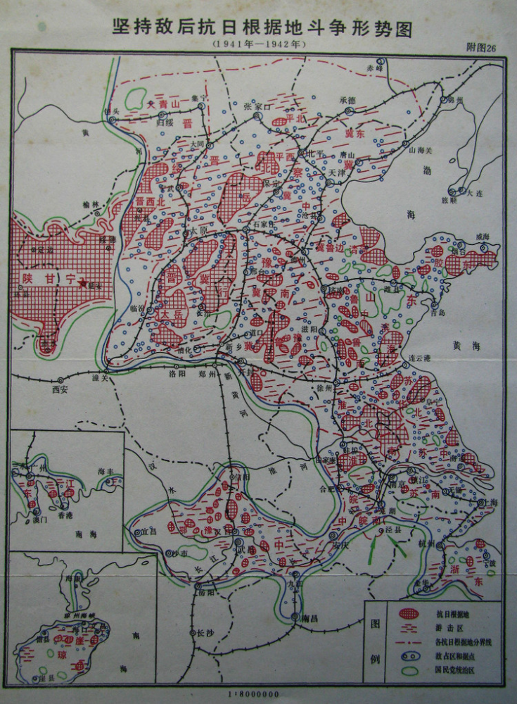 1941年5月,由于敌,伪,顽进攻,豫皖苏地区丧失,华中经过豫皖苏地区通往