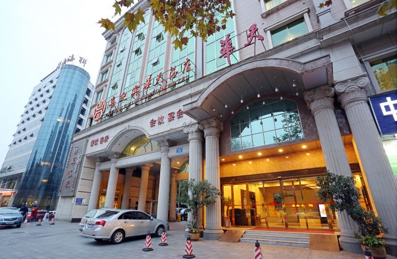 湖南省联合产权交易所进行第二次挂牌,挂牌底价根据长春华天酒店管理