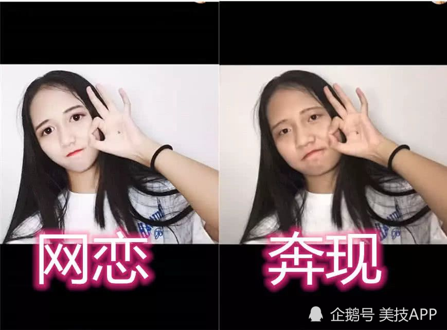 很简单如果你的网恋对象是女生,那么你就问她日常来大妈主要用什么