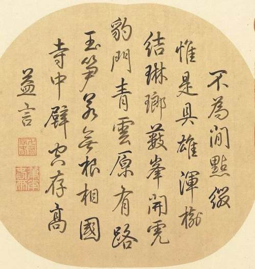 宋画意境之美前无古人后无来者