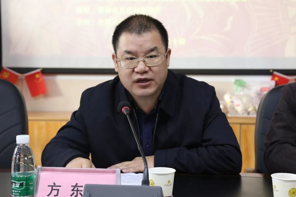 人群研培班开班典礼在砂子坳校区举行,吉首大学党委委员,副校长方东辉
