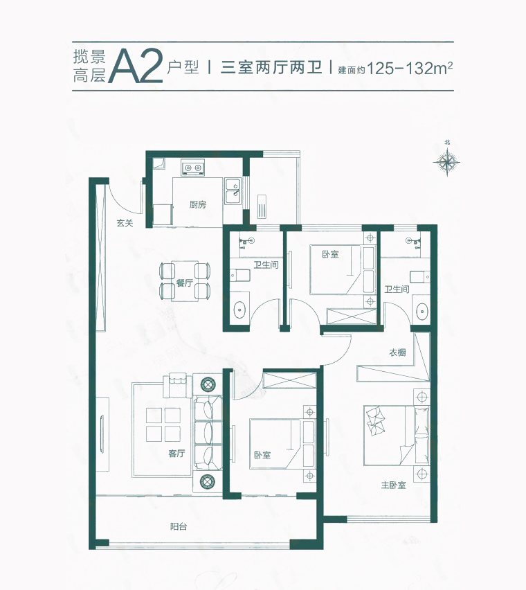 滕州市区在售小户型产品中面积最小的;价格最高的还属滕北春风海棠