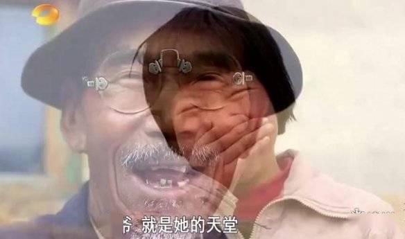 梦境重生，解析梦中已故爷爷再次离世的深层含义