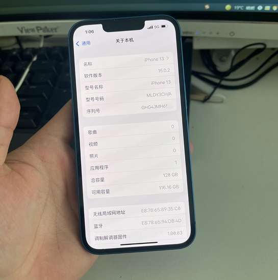 这台iphone13的验机报告全绿,仅充电十几次,但电池有效率只有98%.