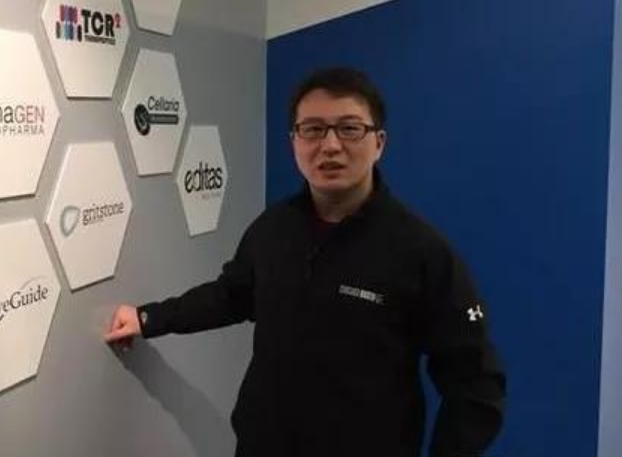 atlatl创新研发中心创始人及ceo朱鹏程