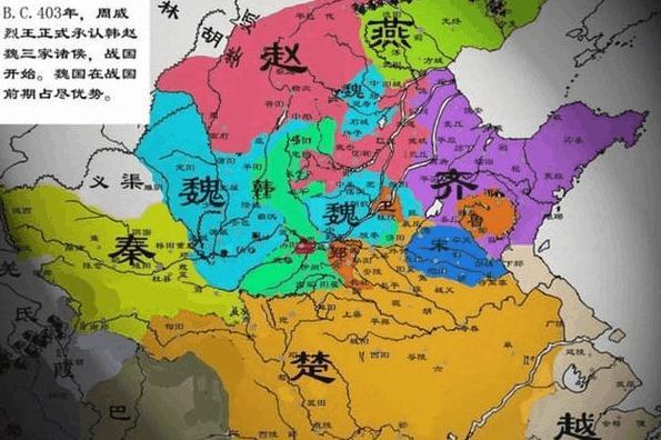 中国历代昏君合影战国六国篇