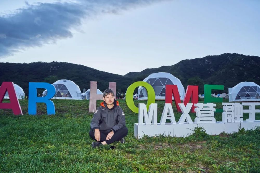 成为冒险家从露营开始海坨山谷山野行