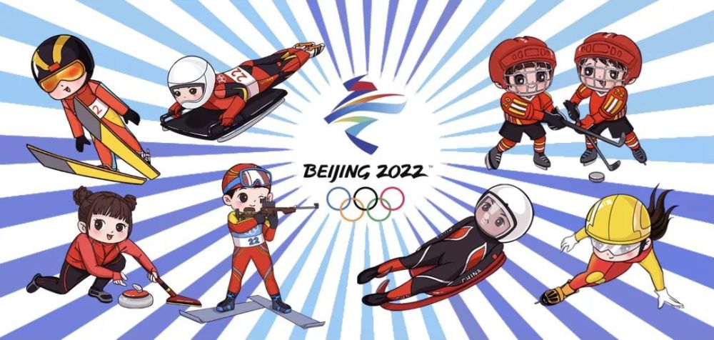 1500米速滑夺冠_#中国速滑男队冲1500米金牌#_1500米速滑世界纪录
