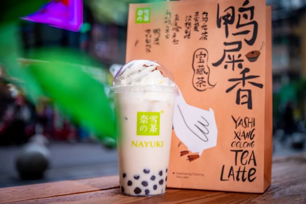 上热搜的鸭屎香,糖炒板栗奶茶.2021秋日奶茶新品指南来了!