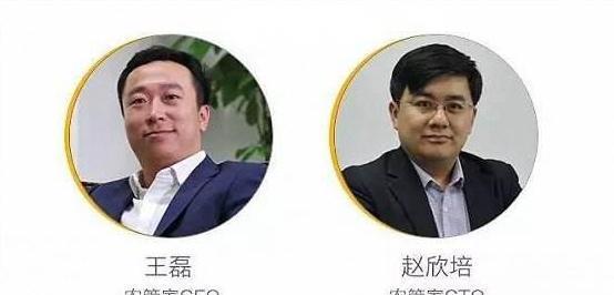 家庭幸福的他,早已收获了自己真正想要的人生,赵欣培的妻子是在他考