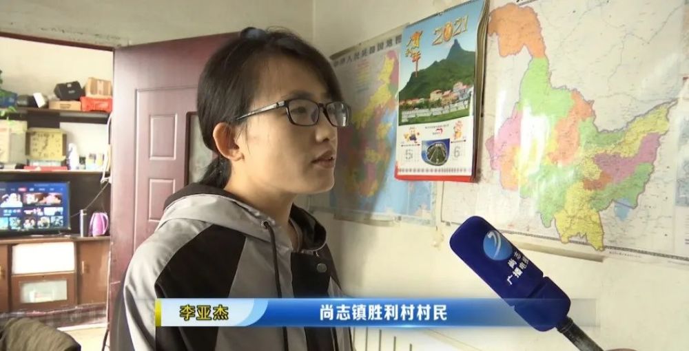 脱贫靠双手不等不靠勤劳致富胜利村李亚杰