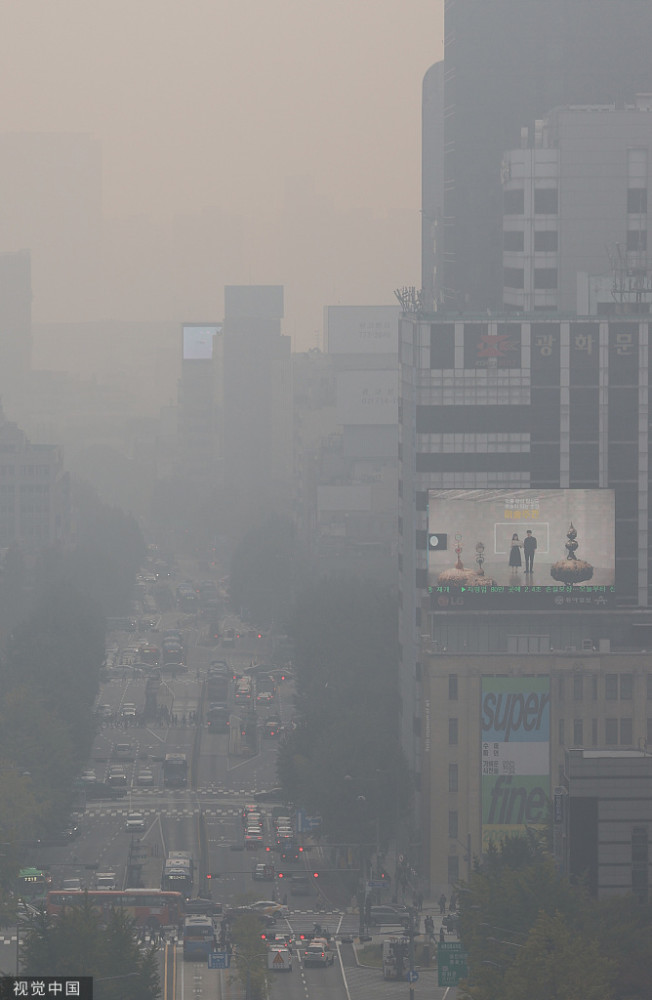 韩国首尔遭遇雾霾天气