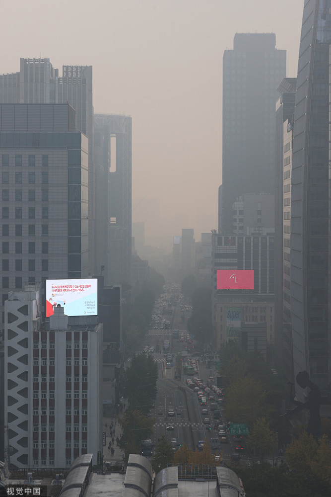 韩国首尔遭遇雾霾天气