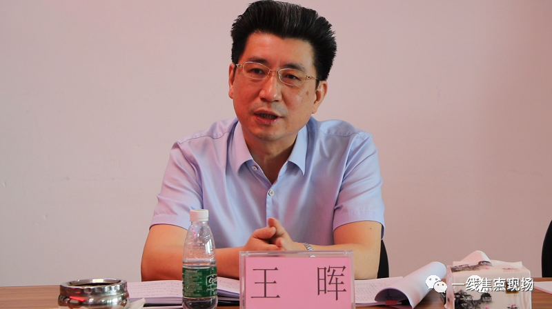 广东省委副秘书长,履新地级市政府党组书记_腾讯新闻